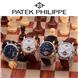 Đồng hồ Patek Philippe Automatic P.P411