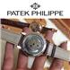 Đồng hồ Patek Philippe Automatic P.P1027