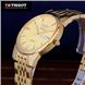 Đồng hồ Tissot VisoDate T68 mạ vàng 18K