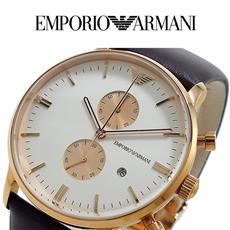 Đồng hồ Emporio Armani AR0398