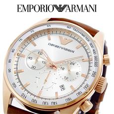 Đồng hồ Emporio Armani AR5995