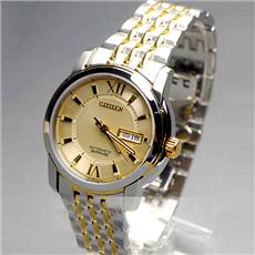 Đồng hồ Nam Citizen Automatic NH8338-Gold 