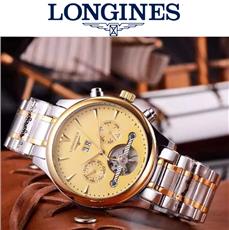 Đồng hồ Longines Sport Automatic L6.21