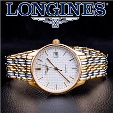 Đồng hồ Longines Automatic L332.7 Mạ vàng 18K cao cấp