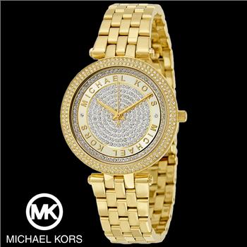 Đồng hồ Nữ Michael Kors MK3445 Chính hãng