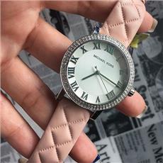 Đồng hồ Michael Kors MK2617 Chính hãng