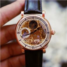 Đồng hồ Patek Philippe Automatic P.P988