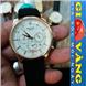 Đồng hồ Rolex Geneve R.L169