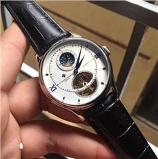 Đồng hồ Vacheron Constantin Automatic V.C112