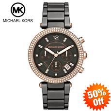 Đồng hồ Michael Kors Nữ MK5539 Chính hãng