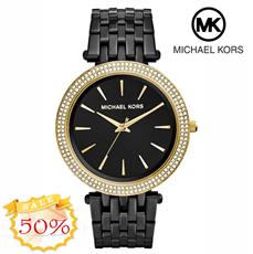 Đồng hồ Michael Kors Nữ MK3322 Chính hãng