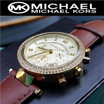 Đồng hồ Michael Kors MK2249 Chính hãng