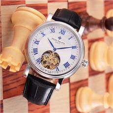 Đồng hồ Patek Philippe Automatic P.P1001