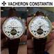 Đồng hồ Vacheron Constantin Automatic V.C129