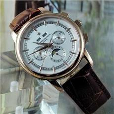 Đồng hồ Vacheron Constantin Automatic V.C986