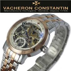 Vacheron Constantin Automatic V.C735