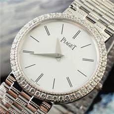 Đồng hồ Piaget Nam PA.04 Diamond