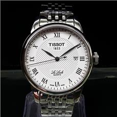 Đồng hồ Nam Tissot T23.05