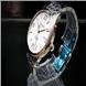 Đồng hồ Tissot Lelocle T23.09