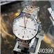 Đồng hồ Emporio Armani AR0399