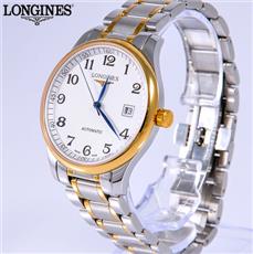 Đồng hồ Longines Automatic L2.25