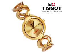 Đồng hồ Tissot 1853 dây lắc cho phái đẹp T18.53