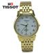 Đồng hồ Tissot T26.86 mạ vàng 18K