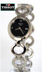 Đồng hồ Tissot 1853 dây lắc T18.532