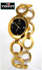 Đồng hồ Tissot 1853 dây lắc T18.533