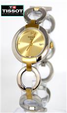 Đồng hồ Tissot 1853 dây lắc cho phái đẹp T18.539