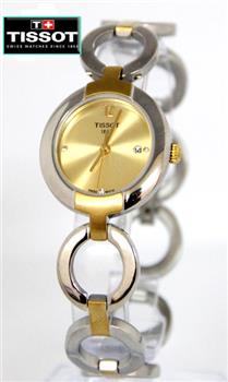 Đồng hồ Tissot 1853 dây lắc cho phái đẹp T18.539