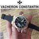 Đồng hồ Vacheron Constantin Automatic V.C299