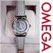 Đồng hồ Omega Automatic OM.8500