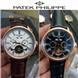 Đồng hồ Patek Philippe Automatic P.P1235