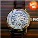 Đồng hồ Patek Philippe Automatic P.P361