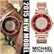 Đồng hồ Michael Kors MK3377 Chính hãng