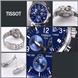 Đồng hồ Tissot PRC200 Blue T17.5