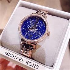Đồng hồ Nữ Michael Kors MK3971 Chính hãng