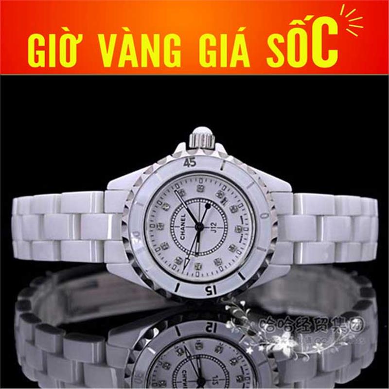 Chanel J12 White Dial Ladies Watch H5700 3599594131094  Watches J12   Jomashop