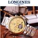 Đồng hồ Longines Sport Automatic L6.21