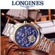 Đồng hồ Longines Sport Automatic L6.25