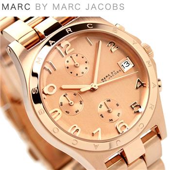 Đồng hồ Nữ Marc Jacobs MBM3074RG Chính hãng
