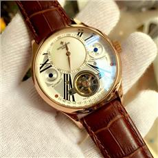 Đồng hồ Patek Philippe P.T7560 Automatic