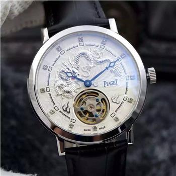 Đồng hồ Piaget Automatic Tourbillon PA.165 - Phiên Bản Rồng