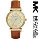 Đồng hồ Michael Kors MK2375 Chính hãng