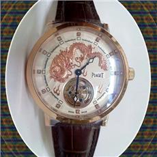 Đồng hồ Piaget Automatic PA.164 - Phiên Bản Rồng hồng