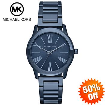 Đồng hồ Michael Kors Nữ MK3509 Chính hãng