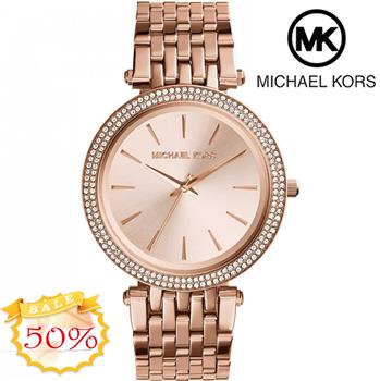 Đồng hồ Michael Kors Nữ MK3192 Chính hãng