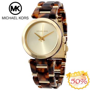 Đồng hồ Michael Kors Nữ MK4314 Chính hãng