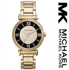 Đồng hồ Michael Kors MK3338 Chính hãng